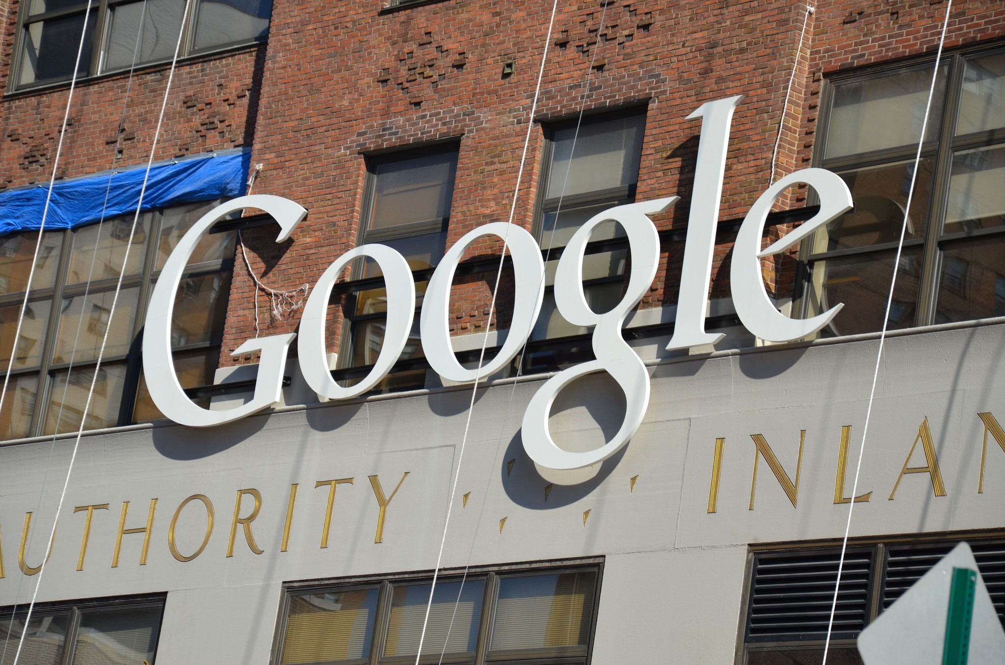 Google's new name and branding