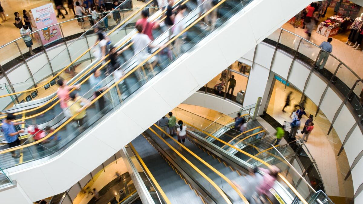 household spending