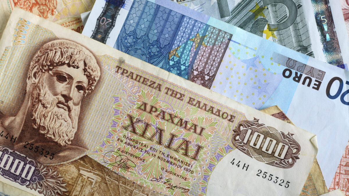 Everyday economics and drachma