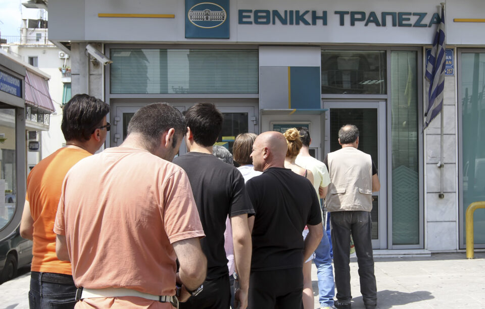 Everyday economics and Temporarily closing Greek banks means the loss of financial intermediaries that pump money around the economy.