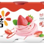 Weekly Economic News Roundup and the Chinese consumer