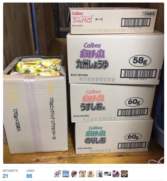 potato chip shortage