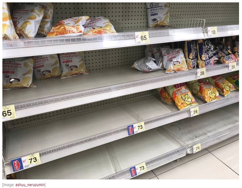 Popotato chip shortage in Japan