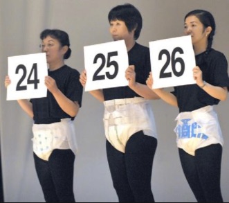 Japan's aging population