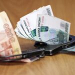 weekly economic news roundup and corruption impact
