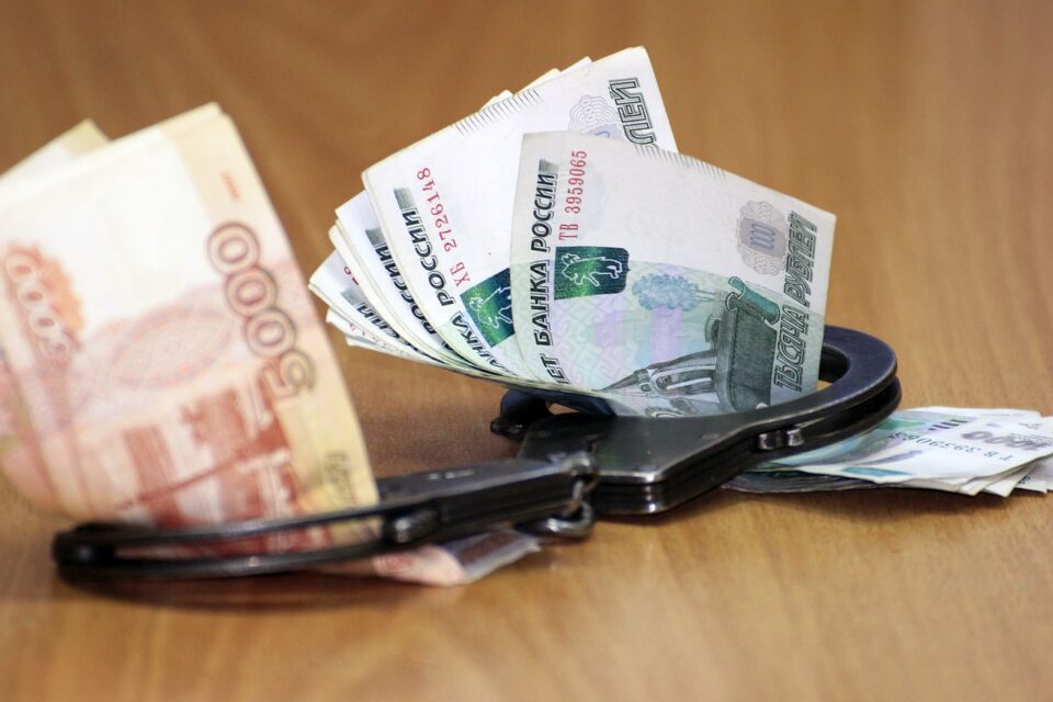 weekly economic news roundup and corruption impact