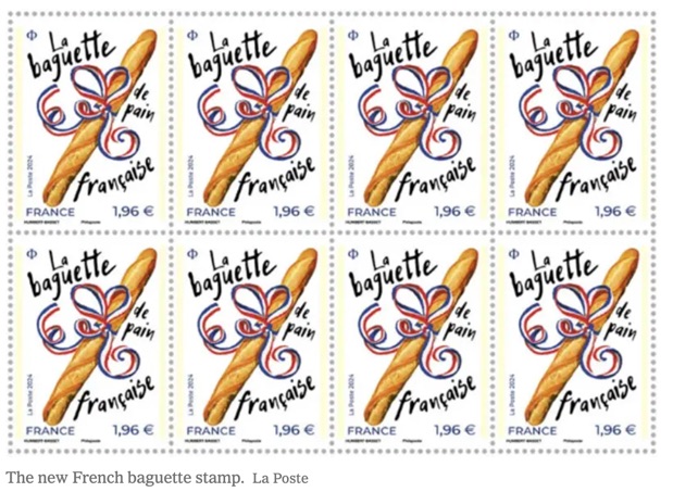 postal service baguette stamp