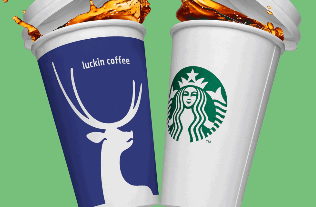 coffee competition