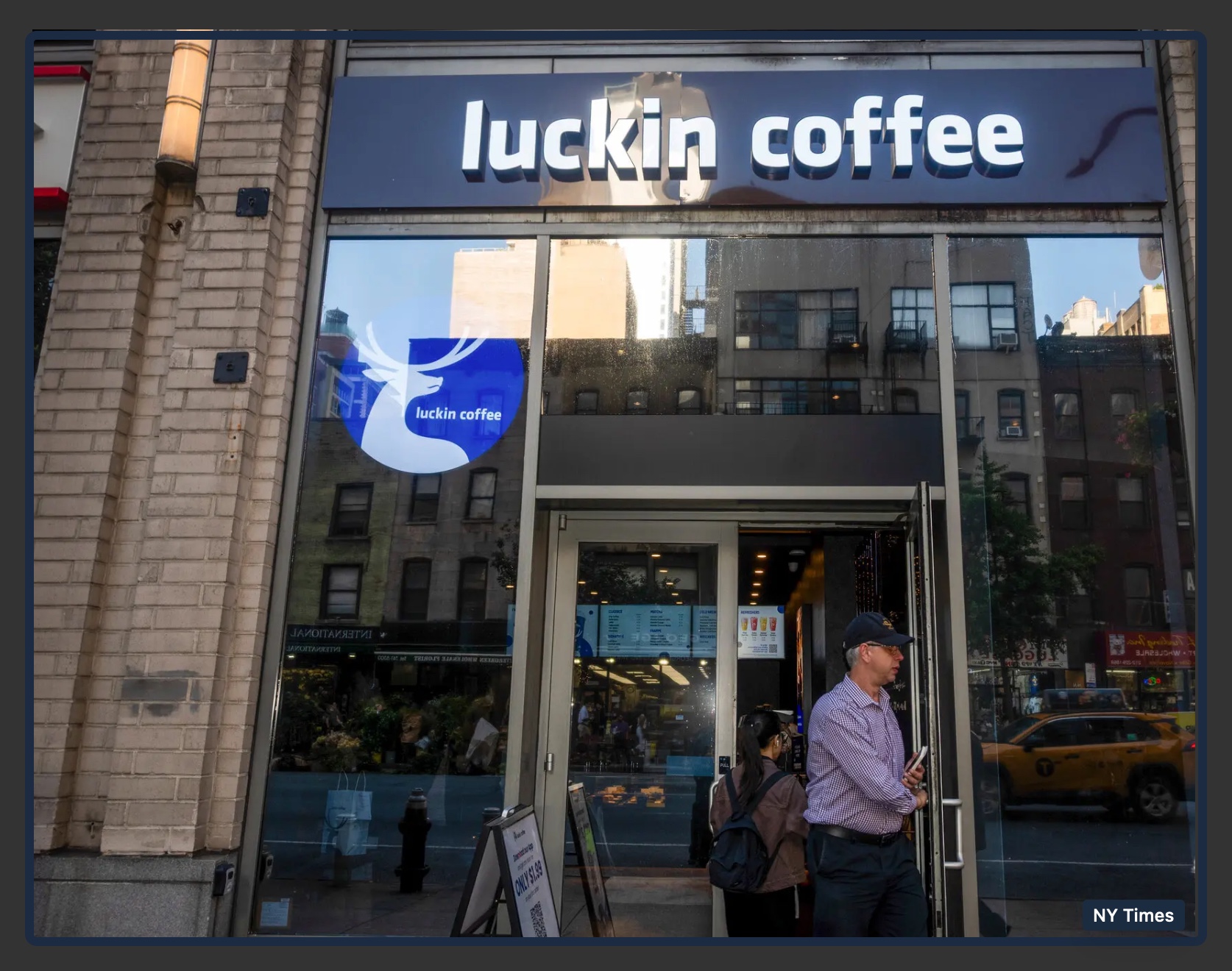 coffee competition