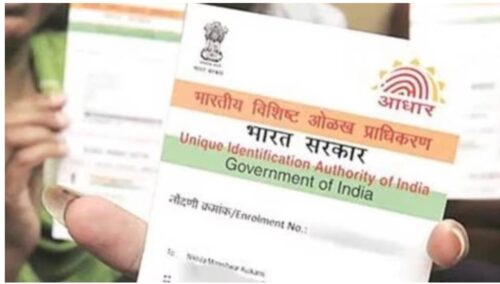 India's census