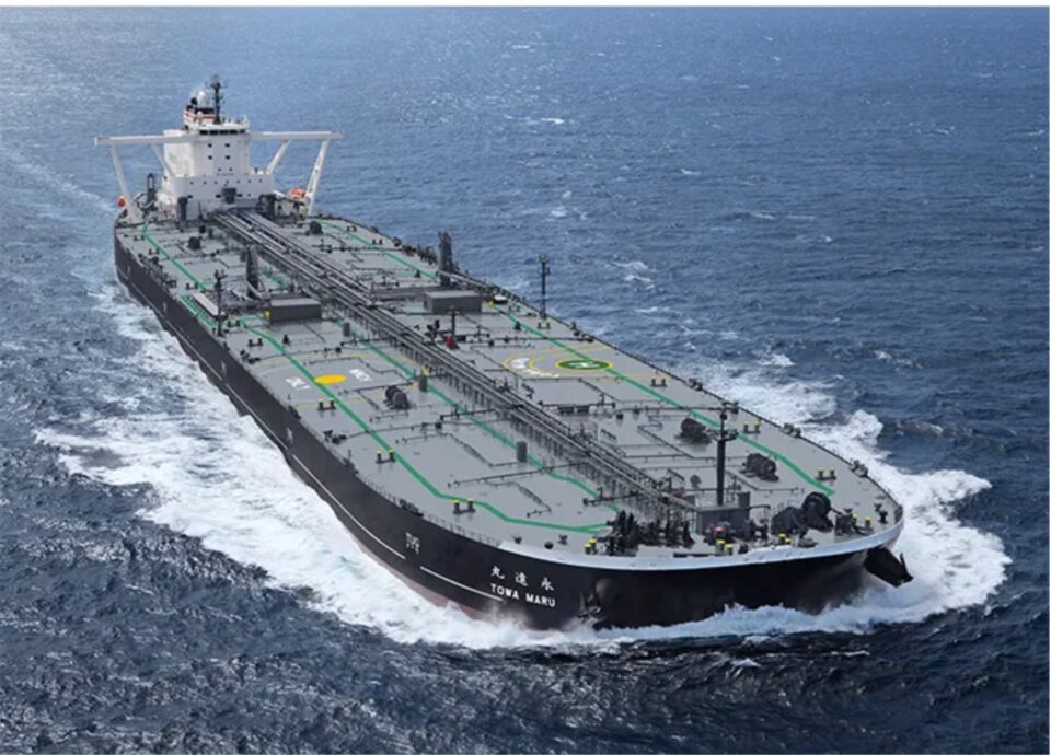 Weekly Economic News Roundup and oil tanker shortages